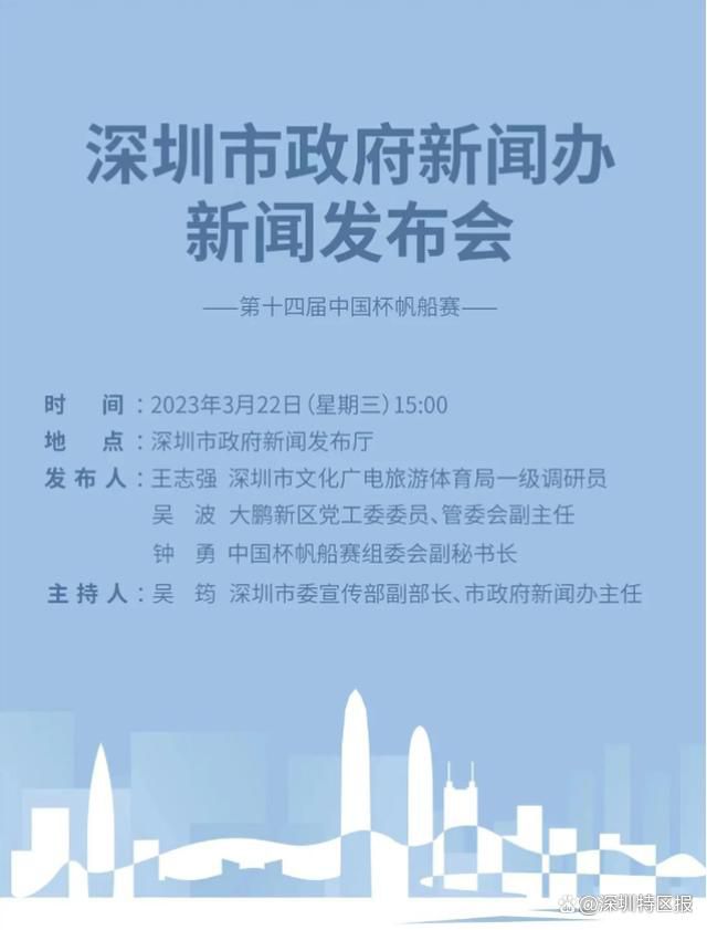 记者：拜仁愿为阿劳霍支付巨额转会费，已得知球员希望冬窗留队据德国天空体育记者FlorianPlettenberg透露，拜仁愿意为阿劳霍支付巨额转会费，但他们已得知球员冬窗希望留在巴萨。